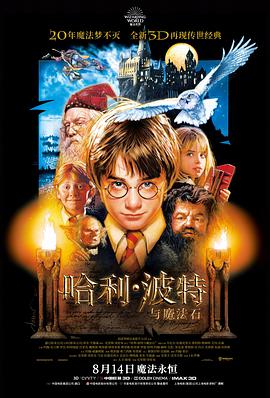 《封神第一部：朝歌风云》更新画面