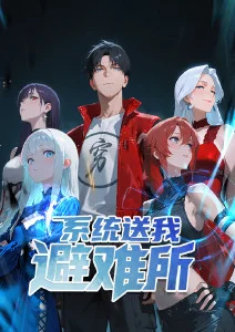动作动漫机甲纪元黎明海报